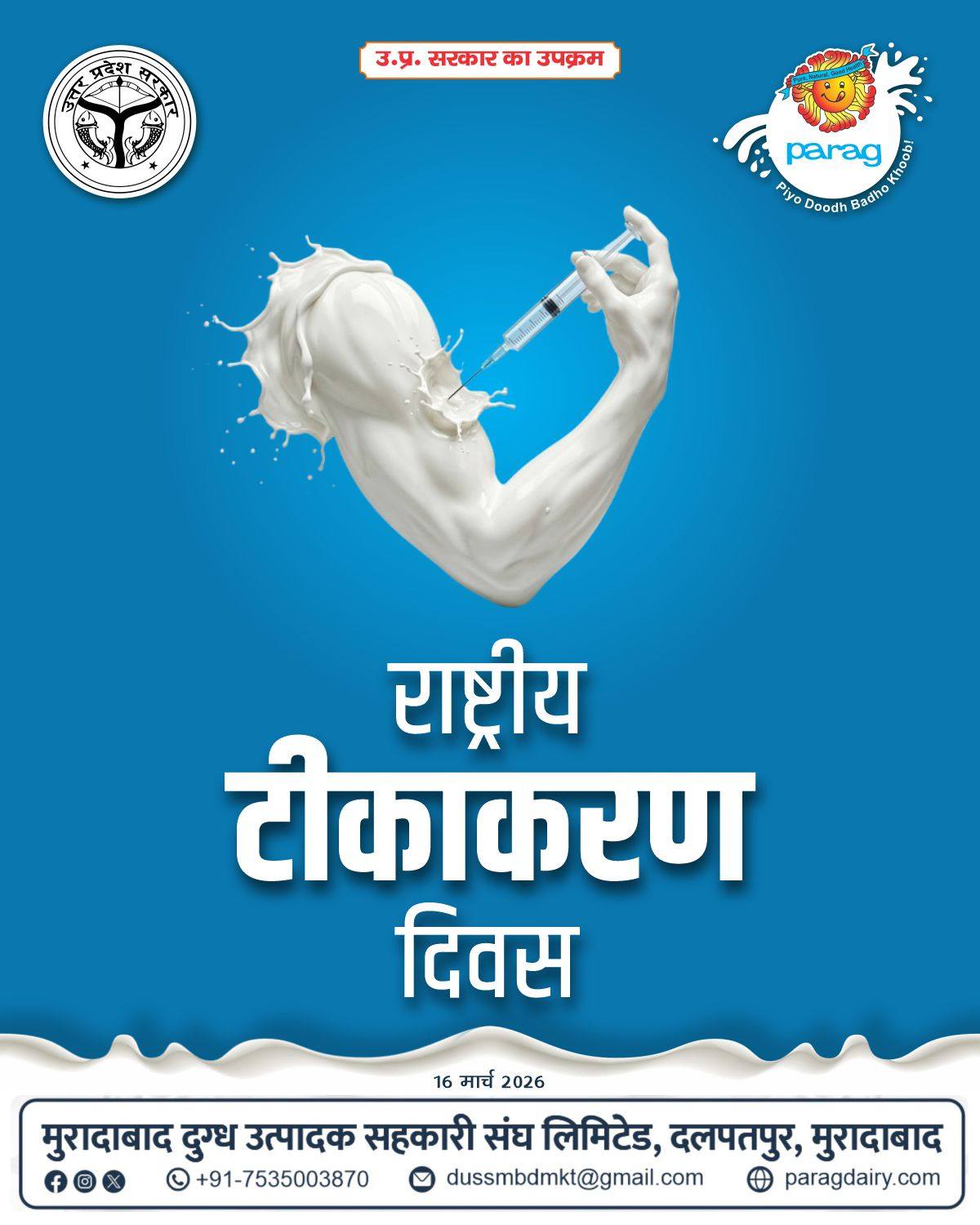 Parag social post 10